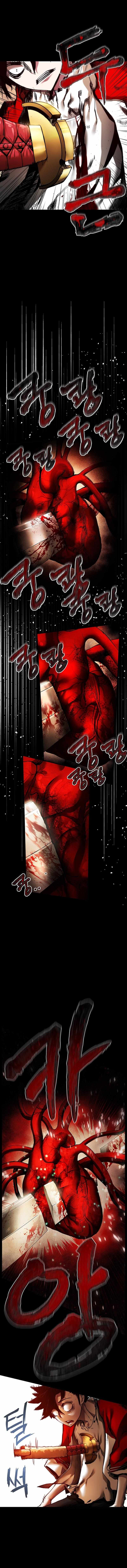 Shin-Gyeom: The Child of Divine Death Chapter 15 3